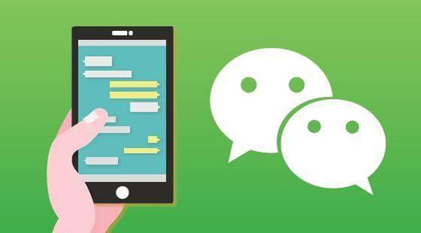 “廣漢市自來(lái)水公司”公眾號(hào)繳費(fèi)