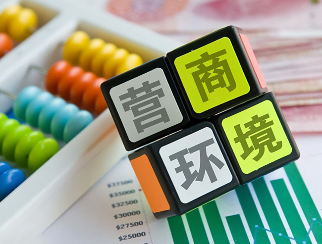 廣漢市自來(lái)水公司供水延伸服務(wù)收費(fèi)依據(jù)的情況說(shuō)明